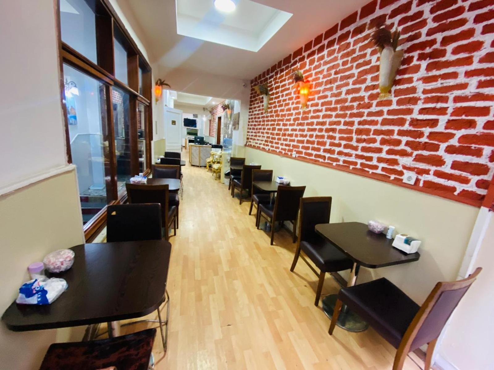 Taksim Centre Hotel Κωνσταντινούπολη Εξωτερικό φωτογραφία